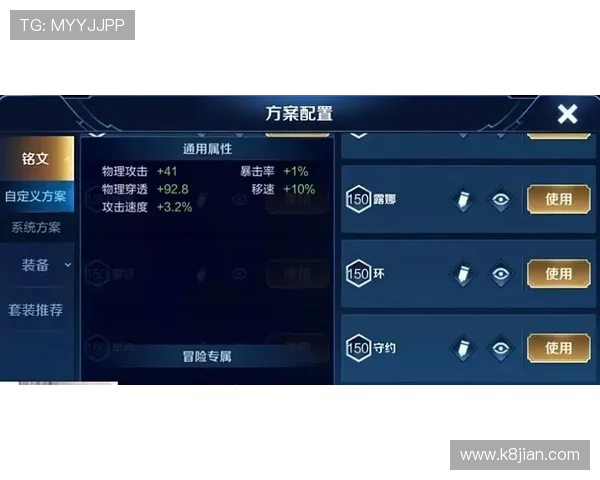 凯发血流成河：从新手到高手的成长之路与实用技巧