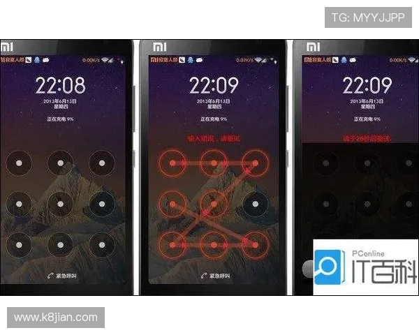 凯发集团网页版登录账号注册与密码找回详细步骤 凯发集团网页版登录账号注册与密码找回详细步骤