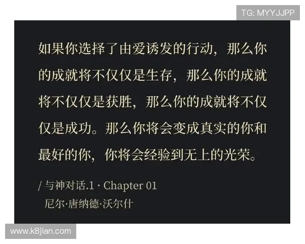 凯时人生就是赌:用智慧和勇气在生活的赌场中赢得属于自己的胜利 凯时人生就是赌:用智慧和勇气在生活的赌场中赢得属于自己的胜利