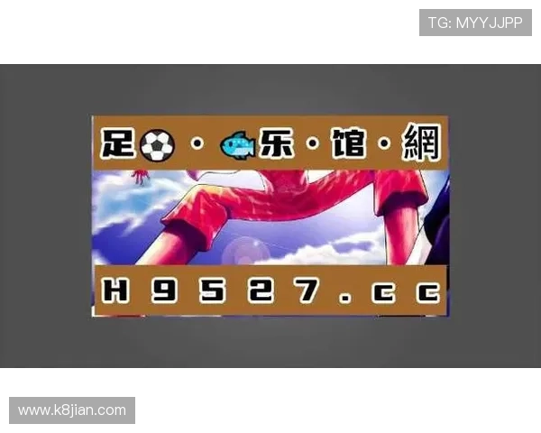 沙巴官网体育官网:沙巴体育官方平台的客户服务与常见问题解答指南 沙巴官网体育官网:沙巴体育官方平台的客户服务与常见问题解答指南