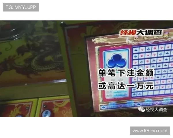 百家乐不同玩法介绍及其特色，满足不同玩家的多样化需求与偏好