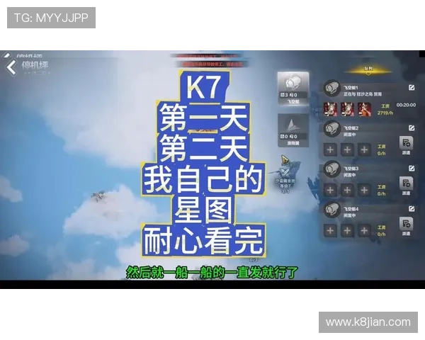 全面解析K8凯发游戏网址的热门游戏,带你领略最受欢迎的游戏项目 全面解析K8凯发游戏网址的热门游戏,带你领略最受欢迎的游戏项目