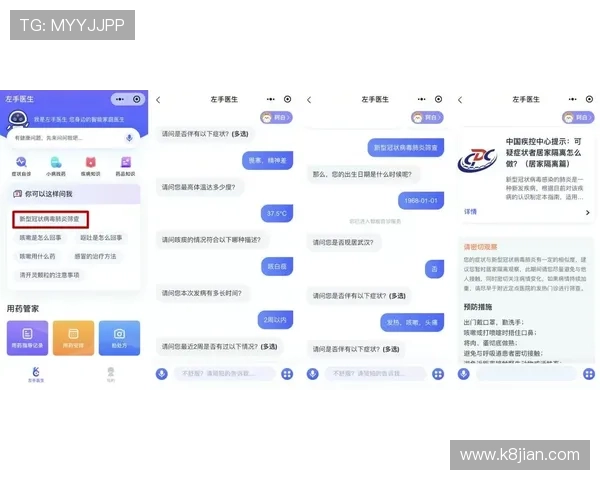 访问凯发官方旗舰店电话，了解更全面的商品信息