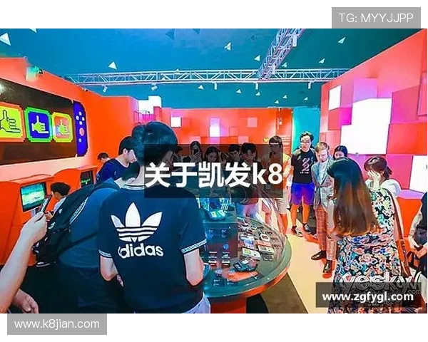 K8.com凯发网页版最新登录入口及使用指南详解