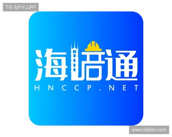 凯发ag网页版登录入口最新更新,快速便捷安全保障 凯发ag网页版登录入口最新更新,快速便捷安全保障