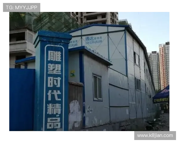 凯发k8用户注册流程详细步骤新用户快速完成注册流程 凯发k8用户注册流程详细步骤新用户快速完成注册流程