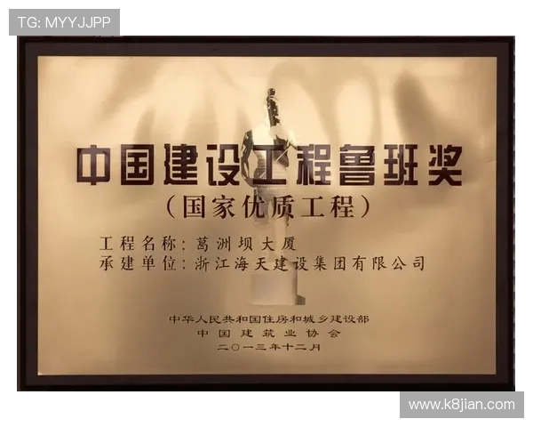 凯发娱乐国际官网入口：便捷快速访问凯发娱乐国际官网入口的最佳方法