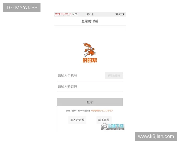 凯发注册app在线使用教程详细步骤解析帮助新手快速上手 凯发注册app在线使用教程详细步骤解析帮助新手快速上手