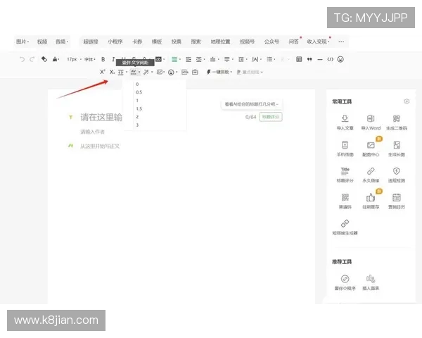 凯发直播官方首页在线观看支持多种设备观看，手机、平板、电脑一键切换畅享高清直播