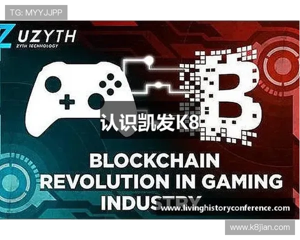 K8凯发在线官网的游戏直播与赛事回放资源一站式获取