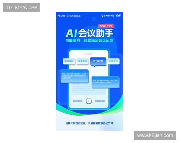 K8捕鱼网的客户服务与技术支持全方位解答用户疑问