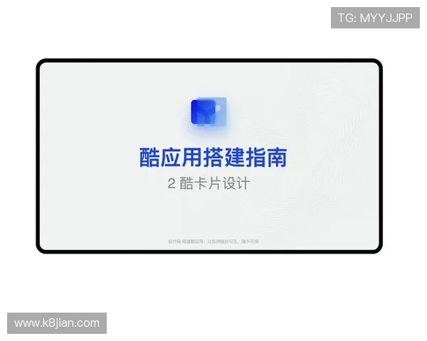 凯发网上登录入口最新版本下载与更新指南，确保使用最新安全版本