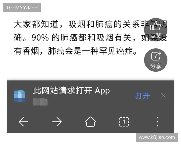 凯发集团平台免费下载app操作简便,快速注册登录开启你的专属游戏世界 凯发集团平台免费下载app操作简便,快速注册登录开启你的专属游戏世界