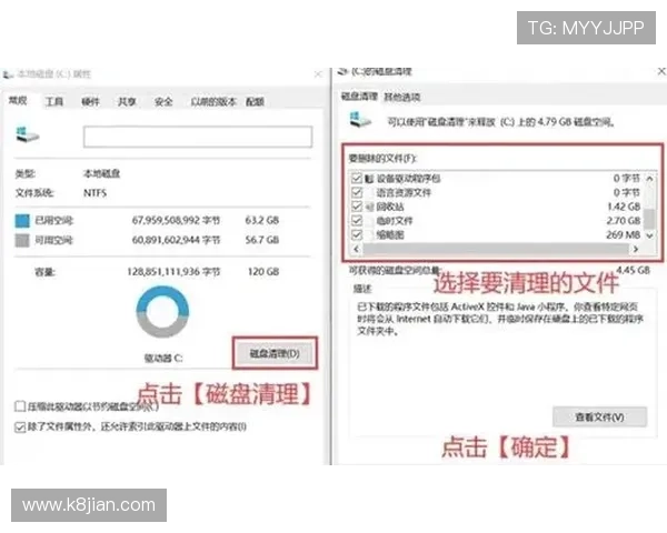 凯发电游手机端苹果版下载遇到问题怎么办，全面解决方案推荐