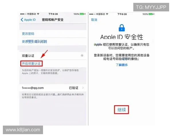 凯发官方手机版安全登录指南,确保你的账号信息不被泄露 凯发官方手机版安全登录指南,确保你的账号信息不被泄露