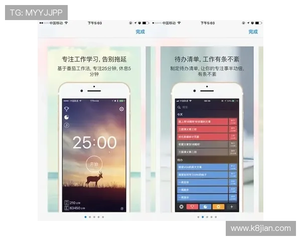 凯发手机登陆入口常见问题解答，解决登录过程中遇到的各种困难