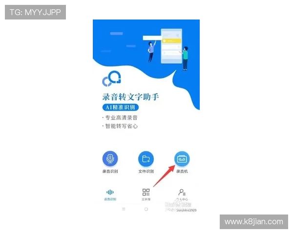 凯发线上平台客服电话支持范围及常见问题解决方案详解 凯发线上平台客服电话支持范围及常见问题解决方案详解