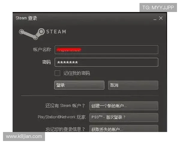 K8亚游注册流程详细步骤指导让你轻松完成账号注册